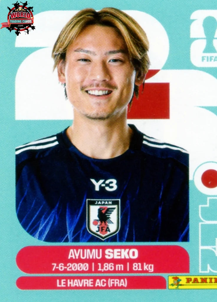 Ayumu Seko