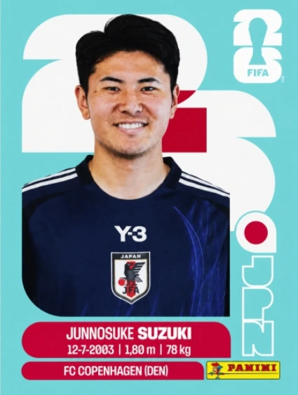 Junnosuke Suzuki