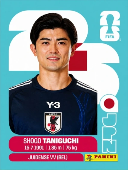 Shogo Taniguchi
