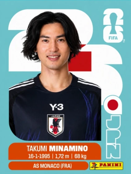 Takumi Minamino