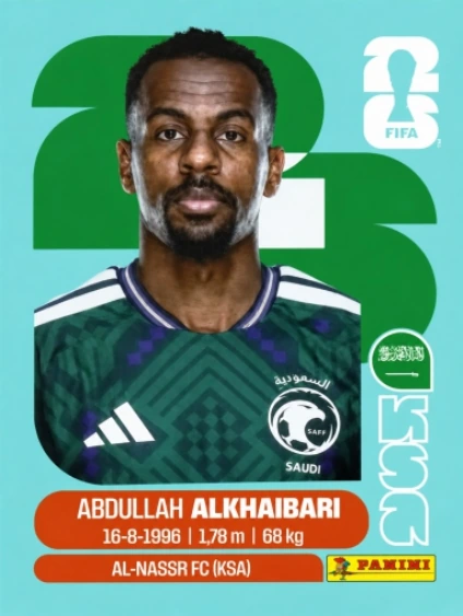 Abdullah Alkhaibari