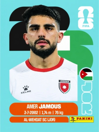 Amer Jamous